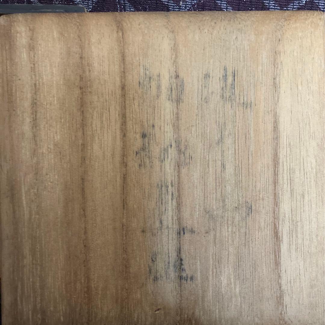 刀剣　刀装具　銘　加納夏雄刻　鍔　波千鳥