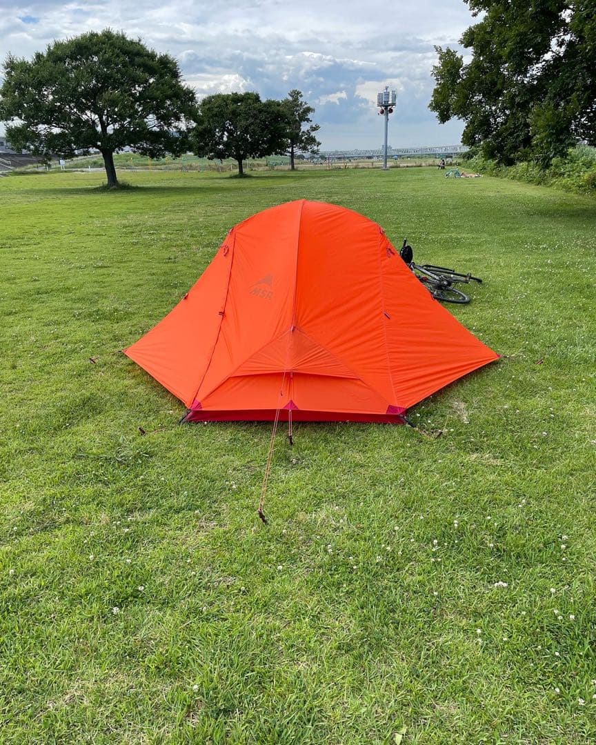 MSR Access2 オレンジ