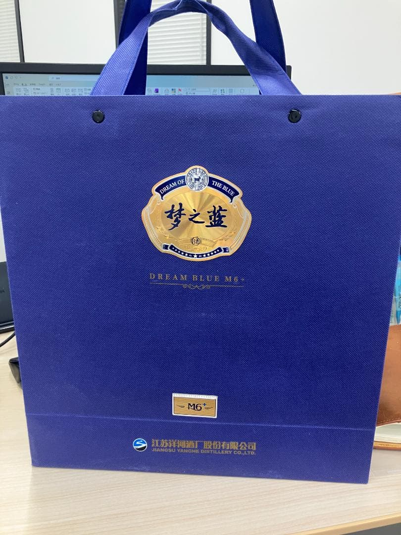 夢之蓝 M6 500ml 52%