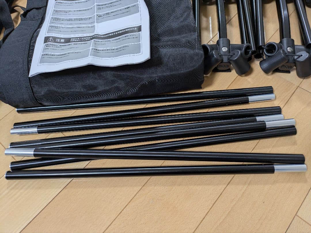 DOD スースーアンダーミー