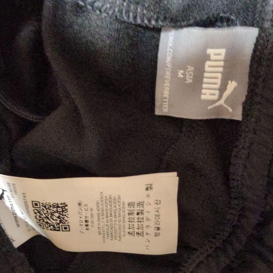 プーマ紳士ジャージ上下セットＭ