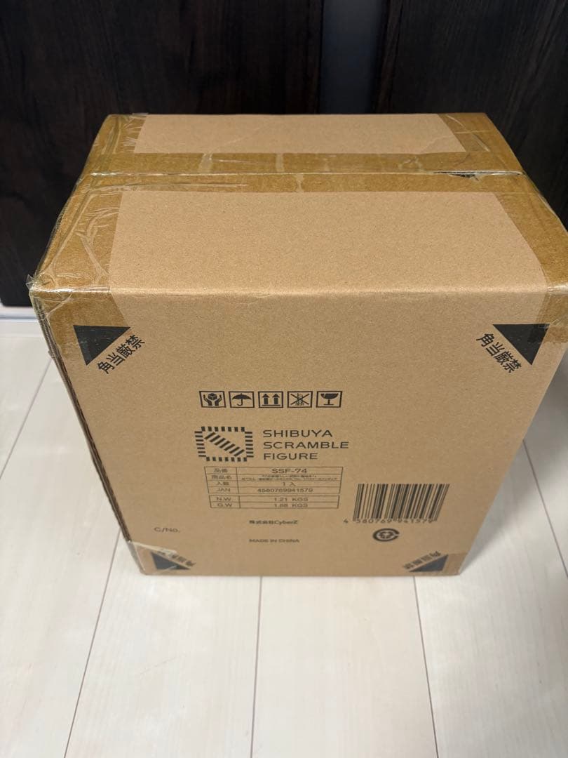 【with0777】呪術廻戦 COCO MAPPA 五条悟 フィギュア