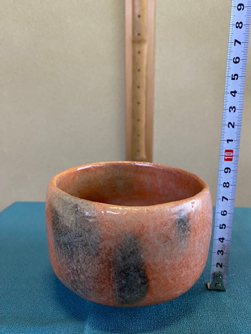 【本日限定】茶道具/赤楽茶碗』池田退輔 作品 本間焼