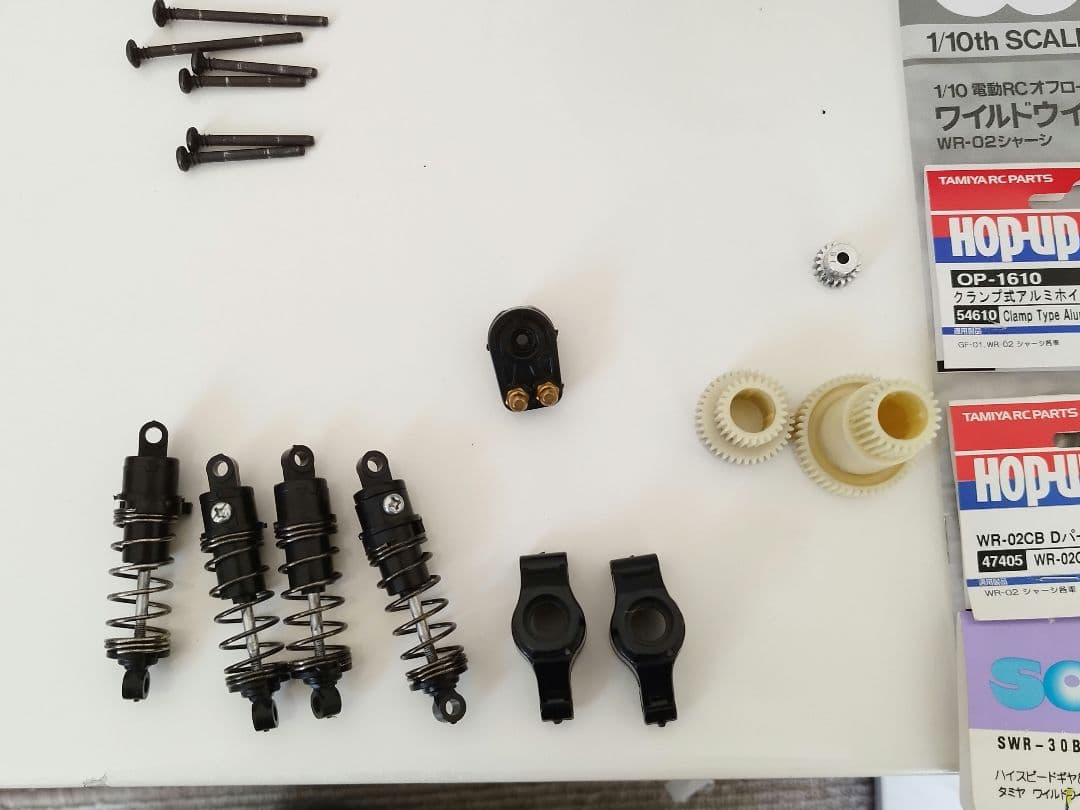 タミヤ　ワイルドウィリー2 WR-02 ジムニー