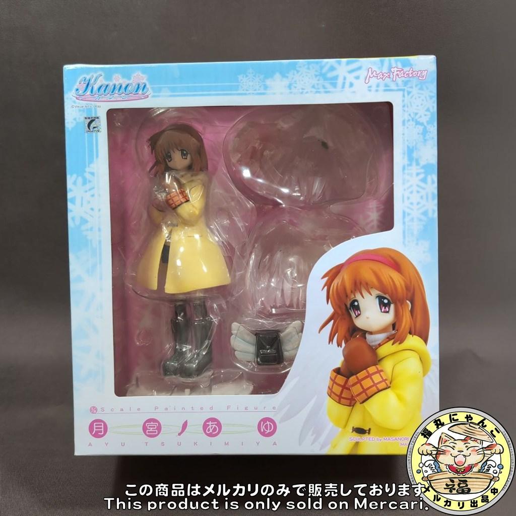 【未開封品】 Kanon（カノン） 月宮あゆ 1/8 完成品フィギュア