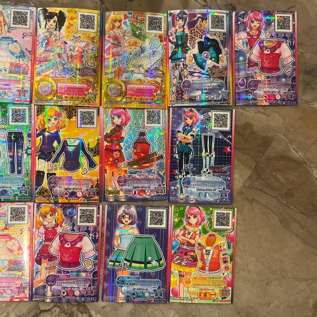⭐️アイカツカード⭐️ 約250枚‼️ 学生証　まとめ売り