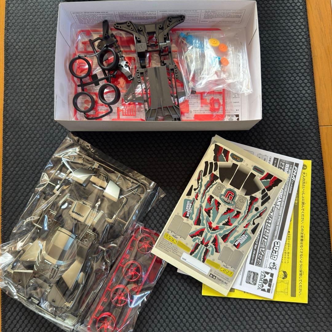 【未組立】ミニ四駆 コロコロアニキ限定メタリック2台セット