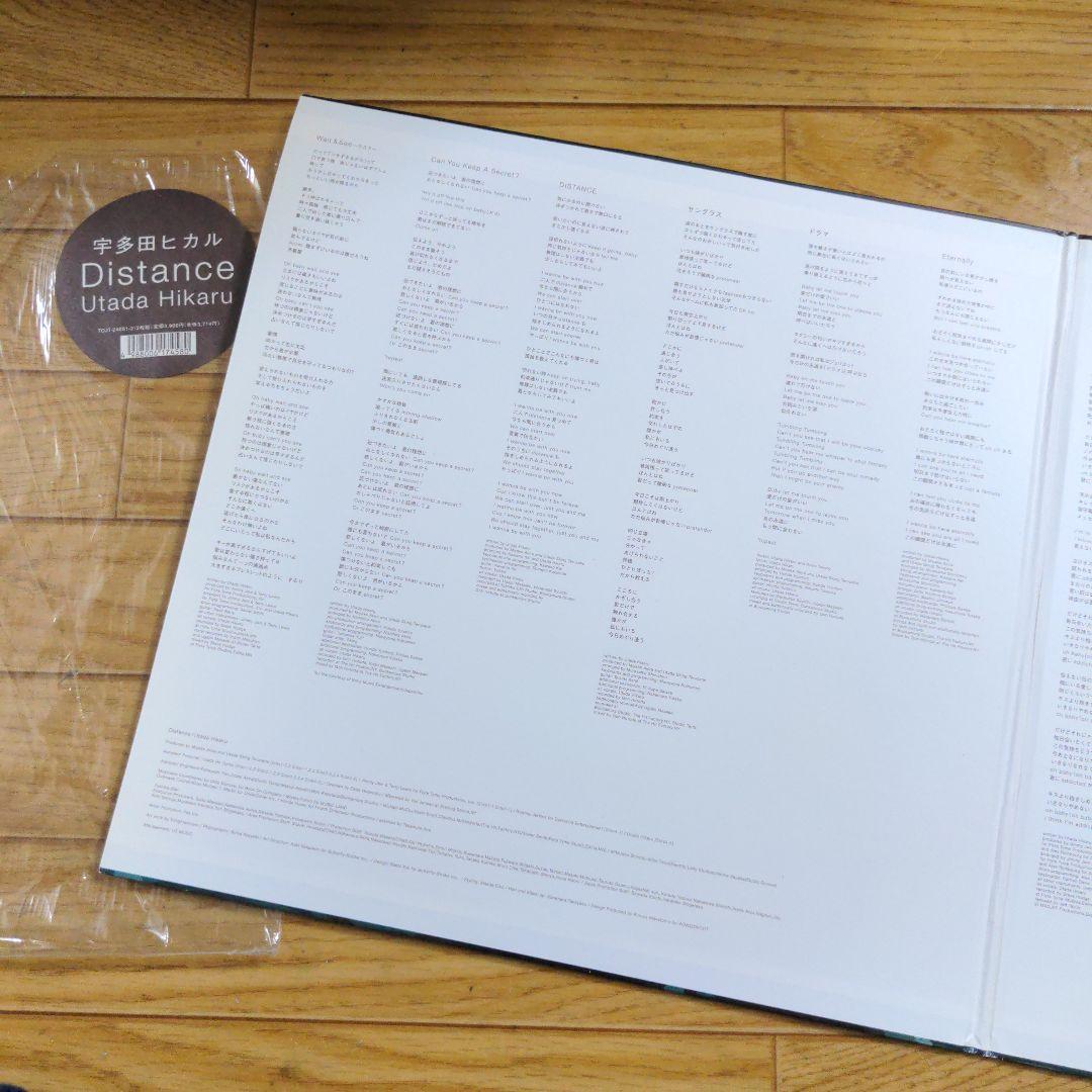 LPレコード 宇多田ヒカル Distance 限定盤 TOJT-24651