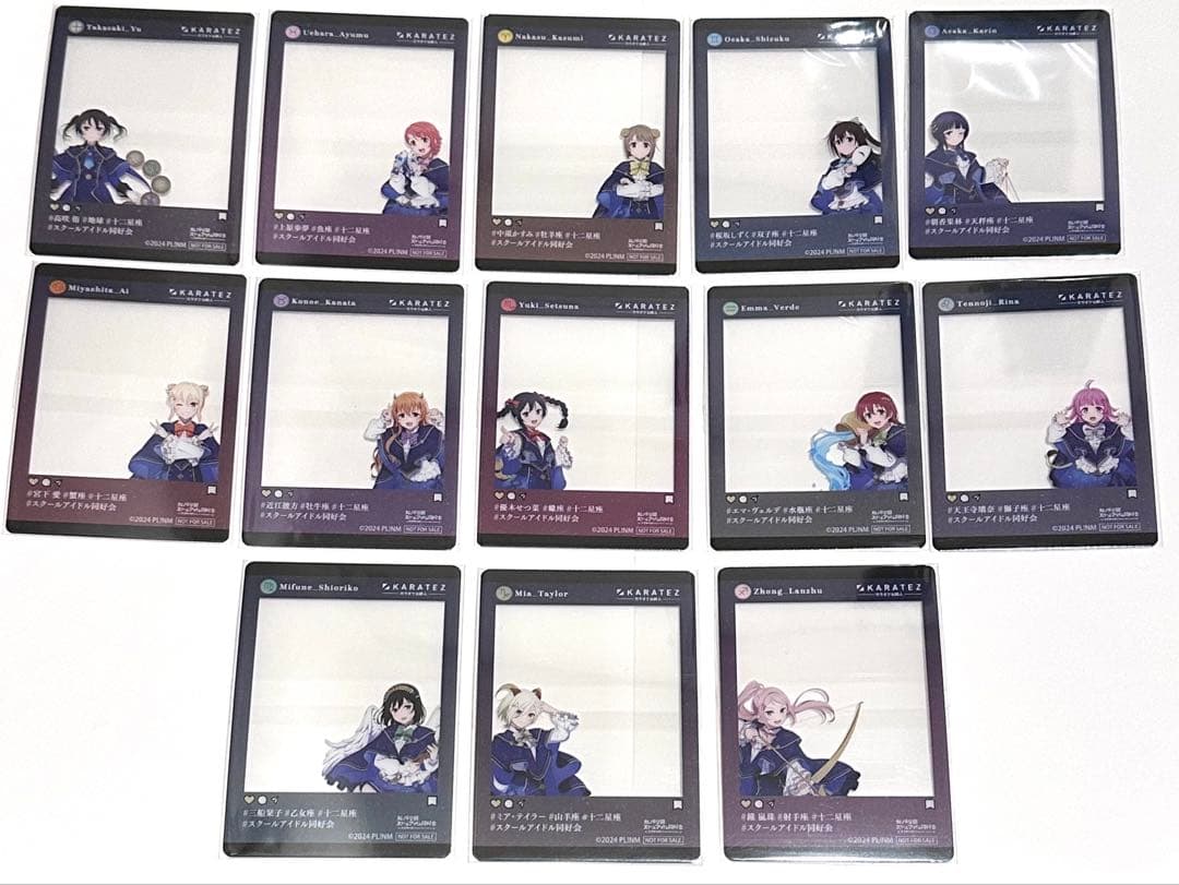 ラブライブ カラ鉄コラボ ドリンク特典コンプリートセット