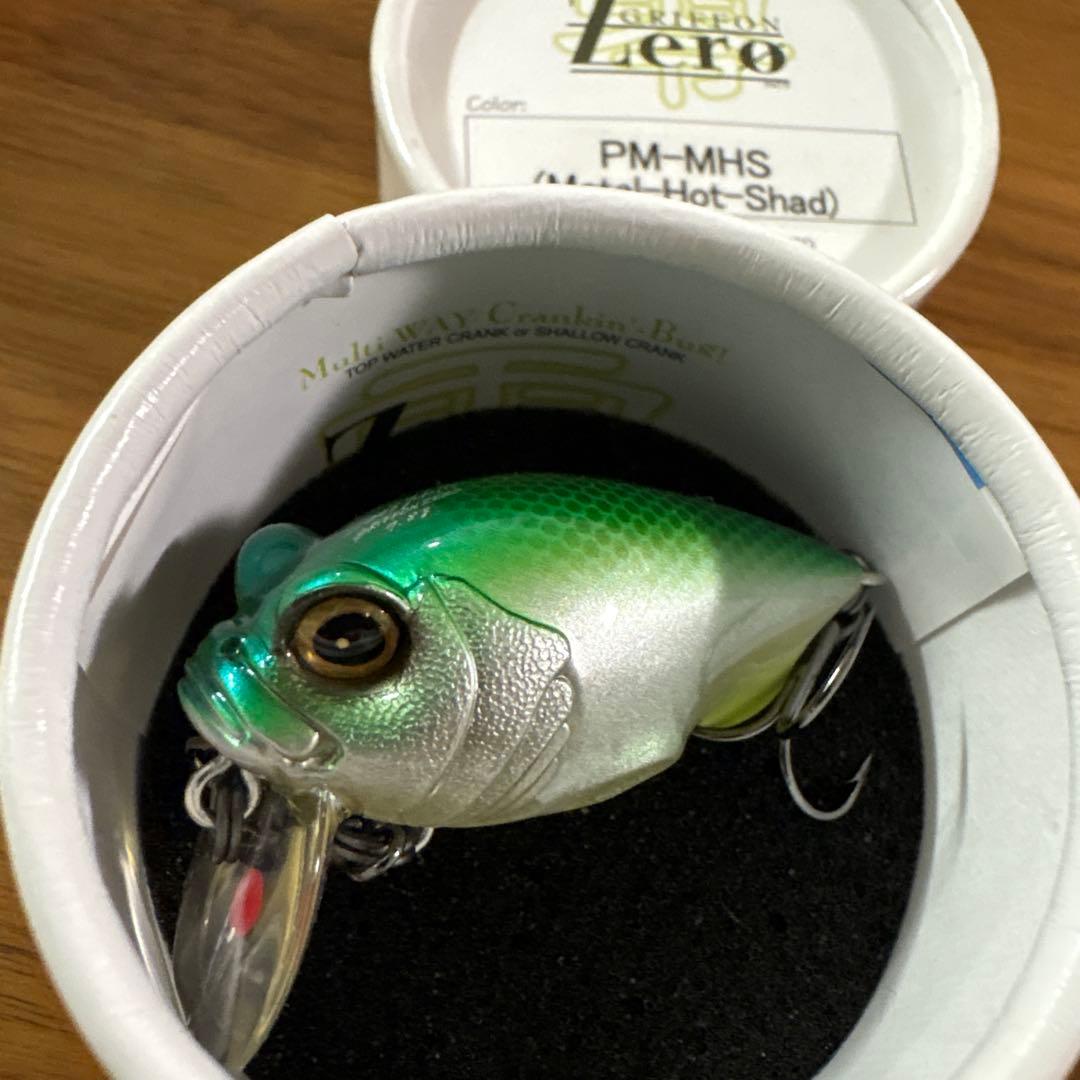 ☆激レア☆初期パケ☆メガバス　グリフォンゼロ　13個セット　オールド