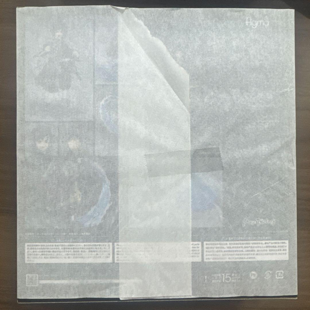 【新品未開封】figma 鬼滅の刃　冨岡義勇 フィギュア　公式ショップ特典付