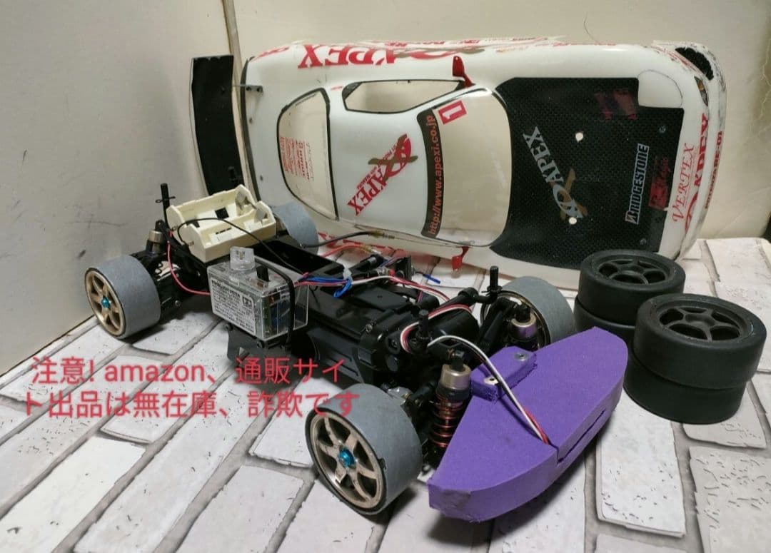 タミヤ　TLフロントワンウェイ等Apex RX-7 ボディ珍品ストロボユニット付