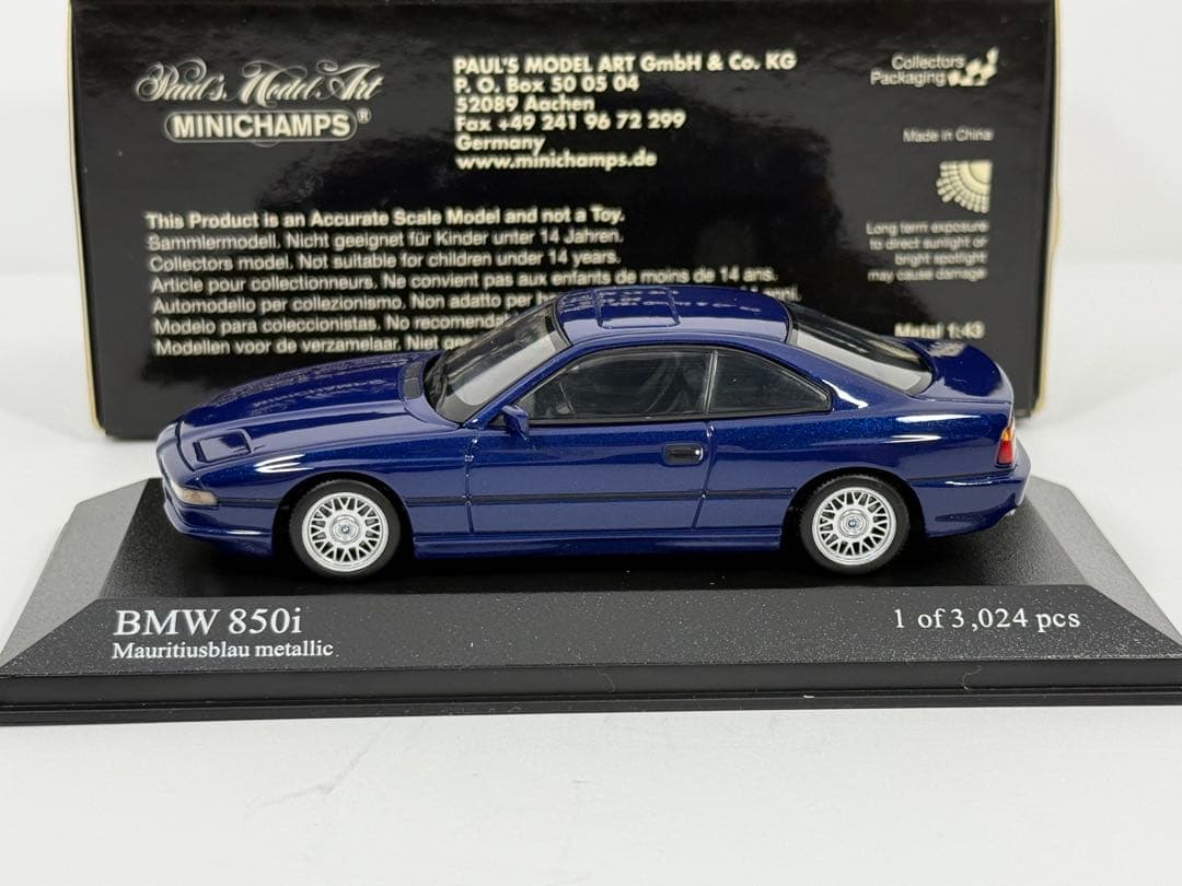 1/43  850i 8シリーズ 1991 ブルーメタリック