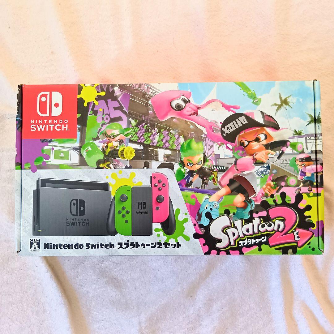 ニンテンドー Switch 本体 スプラトゥーン3 プロコン ケース
