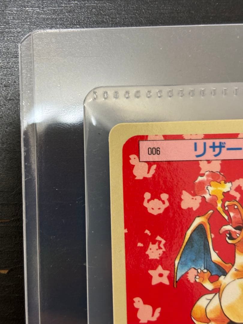 【極美品】　ポケモンカード　トップサン　リザードン裏青　BLUE 初期