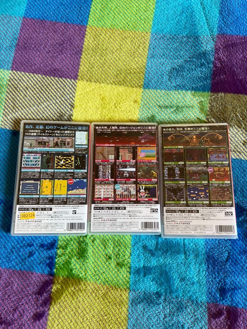 タイトーマイルストーン　1・2・3セット