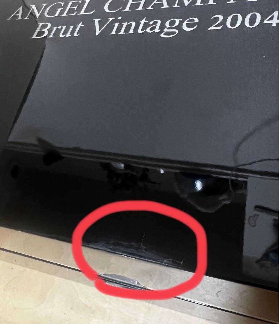 エンジェル　シャンパン　ヴィンテージ2004