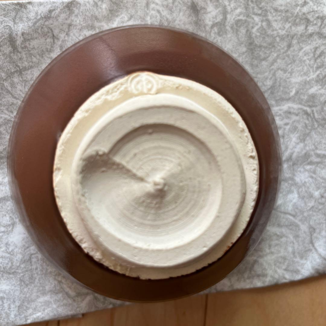 人間国宝　清水卯一作　柿天目　茶碗