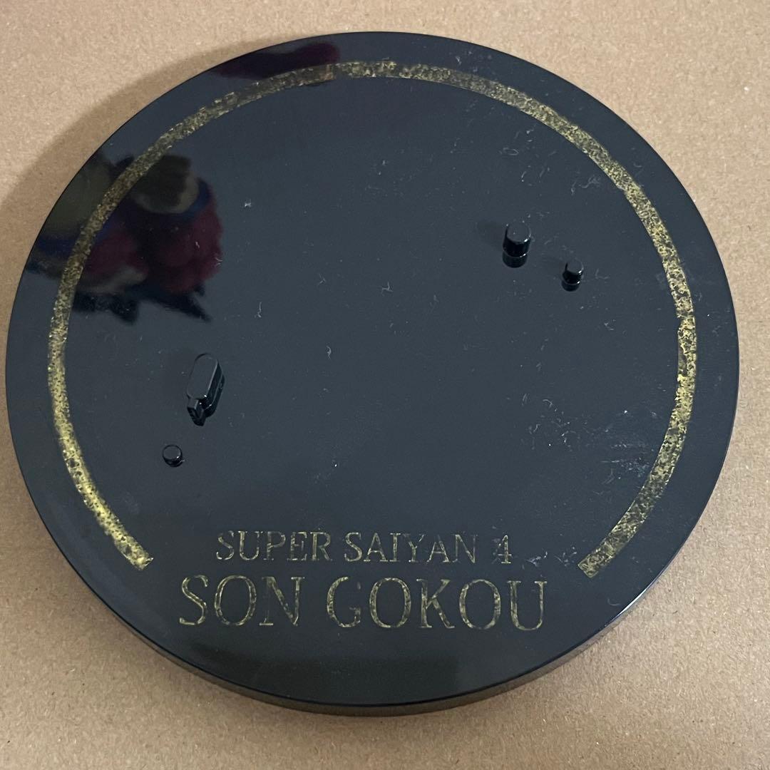 ドラゴンボール フィギュアーツZERO EX 孫悟空 スーパーサイヤ人4