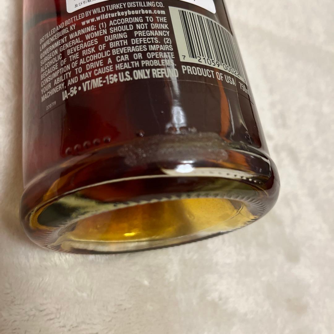 ジャックダニエル他　バーボン4種セット