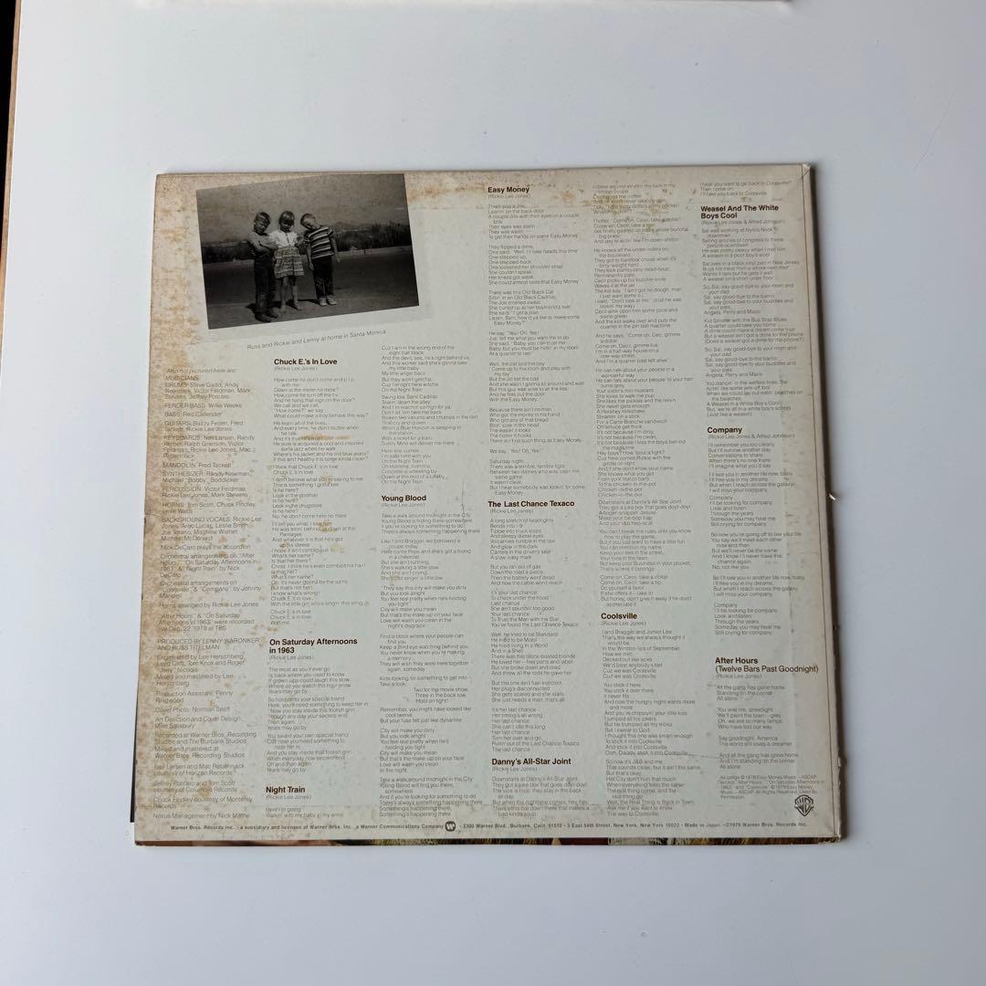 レコードまとめ売り 7枚セット