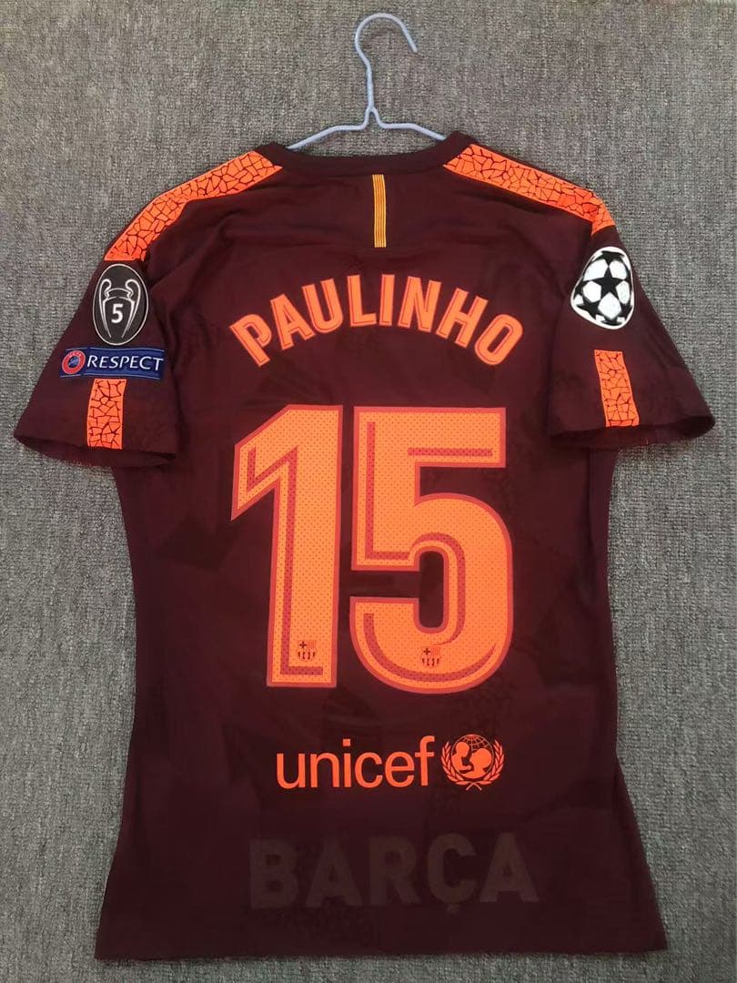 【選手支給品】17/18 UCLバルセロナ2nd Awayパウリーニョ選手#15