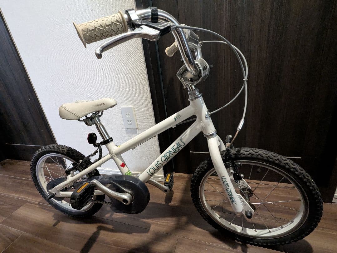 Louis Garneau ルイガノ 16インチ 子供用自転車 白