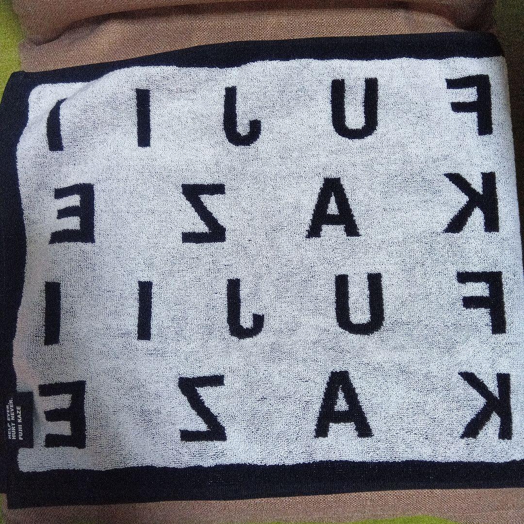 FUJII KAZE HEHNタオル