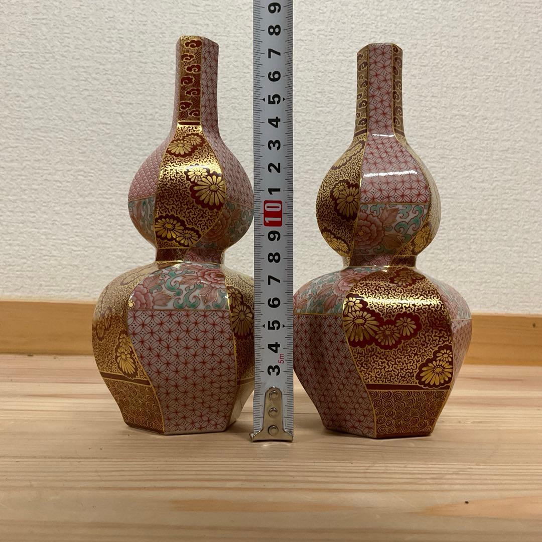 九谷清山　赤絵金彩小紋　捻瓢型徳利　1対