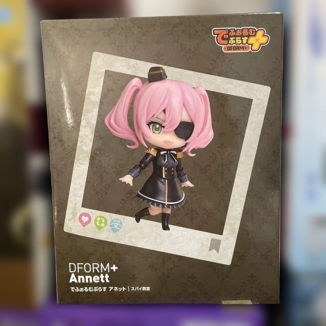 ② フィギュア プライズ まとめ売り 17点セット