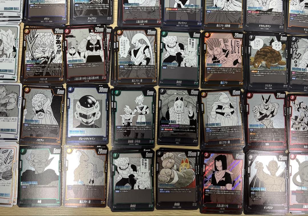 ドラゴンボール フュージョンワールド MANGA BOOSTER カードゲーム