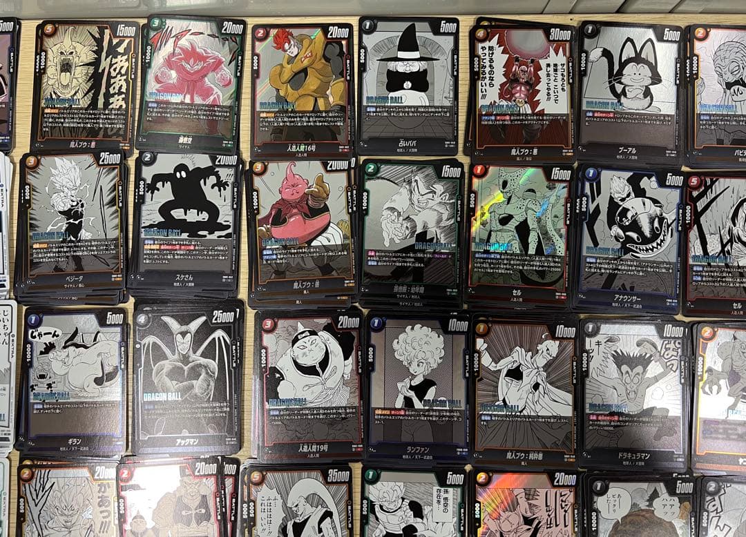 ドラゴンボール フュージョンワールド MANGA BOOSTER カードゲーム