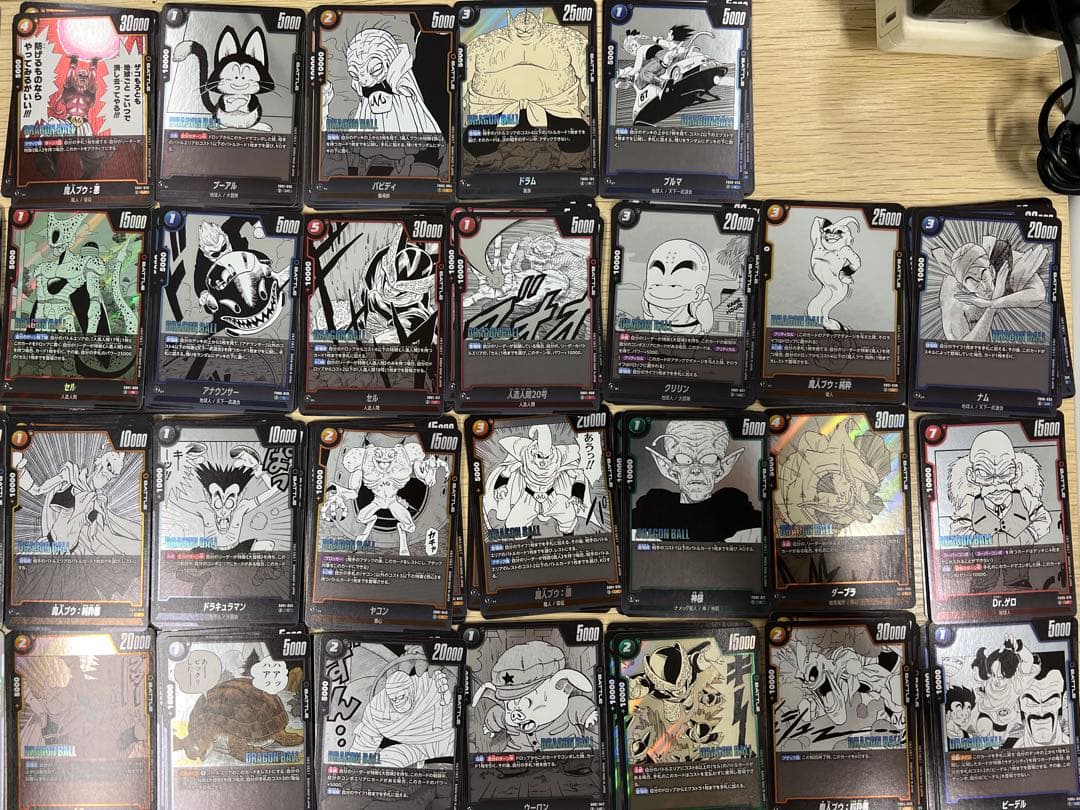 ドラゴンボール フュージョンワールド MANGA BOOSTER カードゲーム