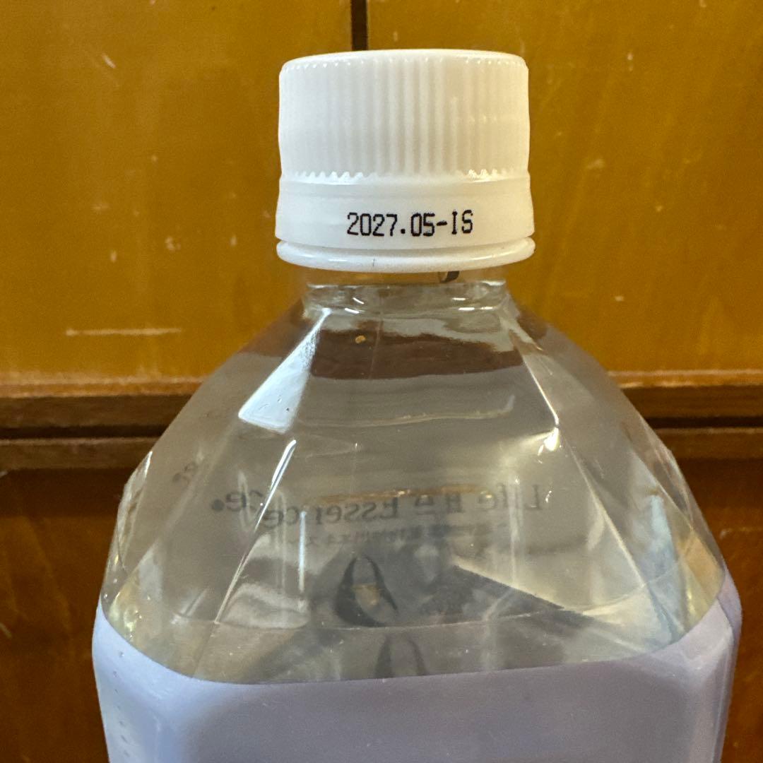 ライフエッセンス、ボトルウォーター