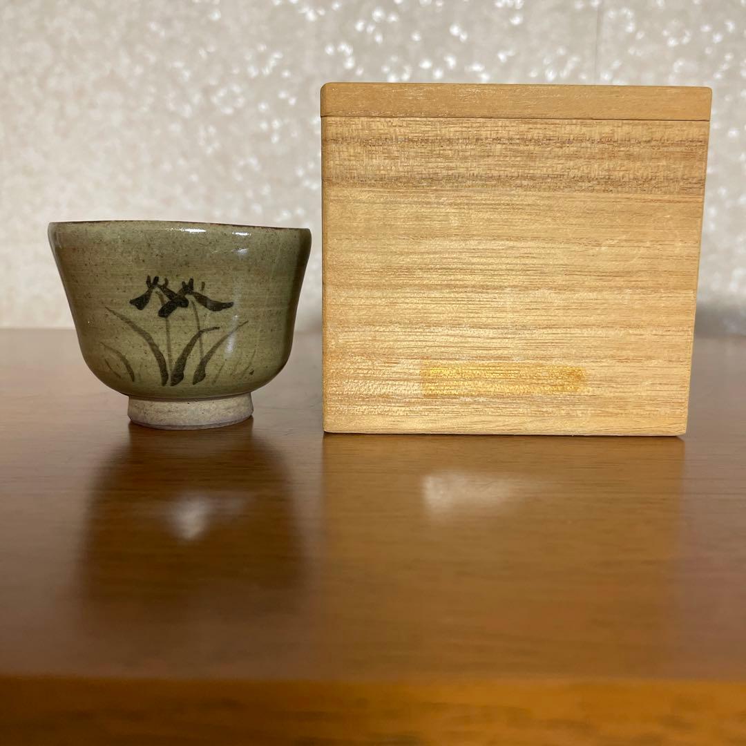 虫明焼 ぐい呑み