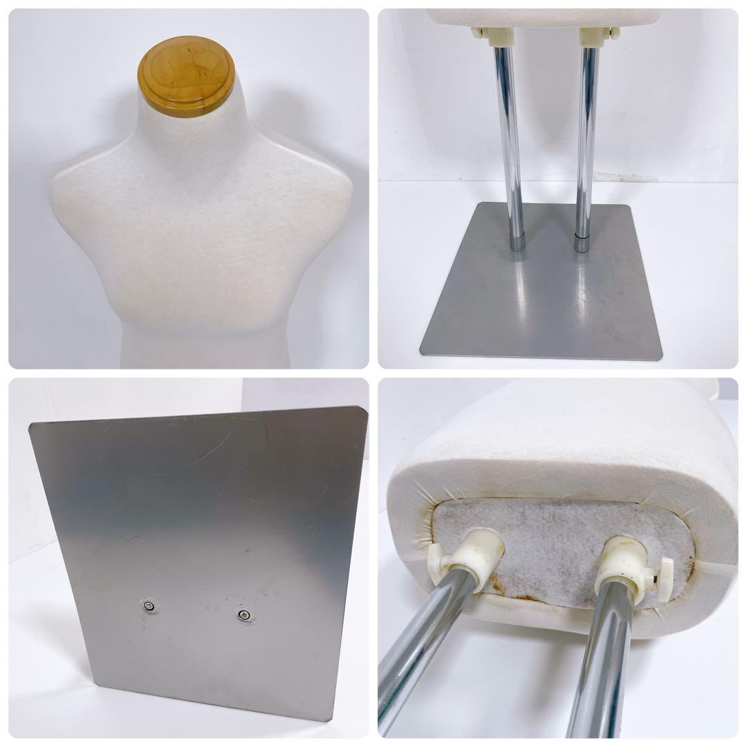 【良品】和装用 トルソー マネキン 高さ調節可能 着付け練習用 和装 着付