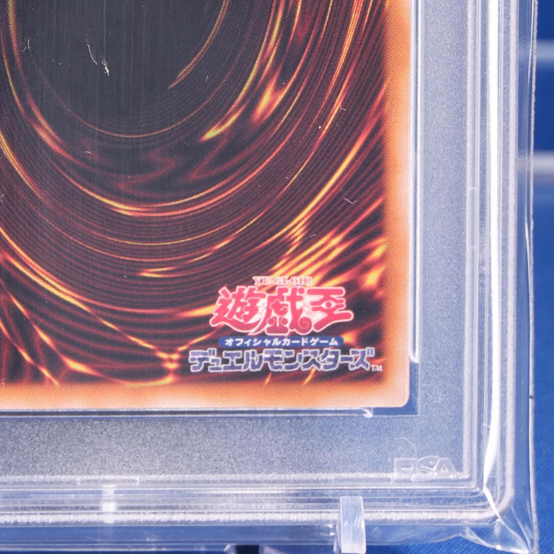 次*日様 【PSA10】ブラックマジシャンガール 25th クオシク WPP4-