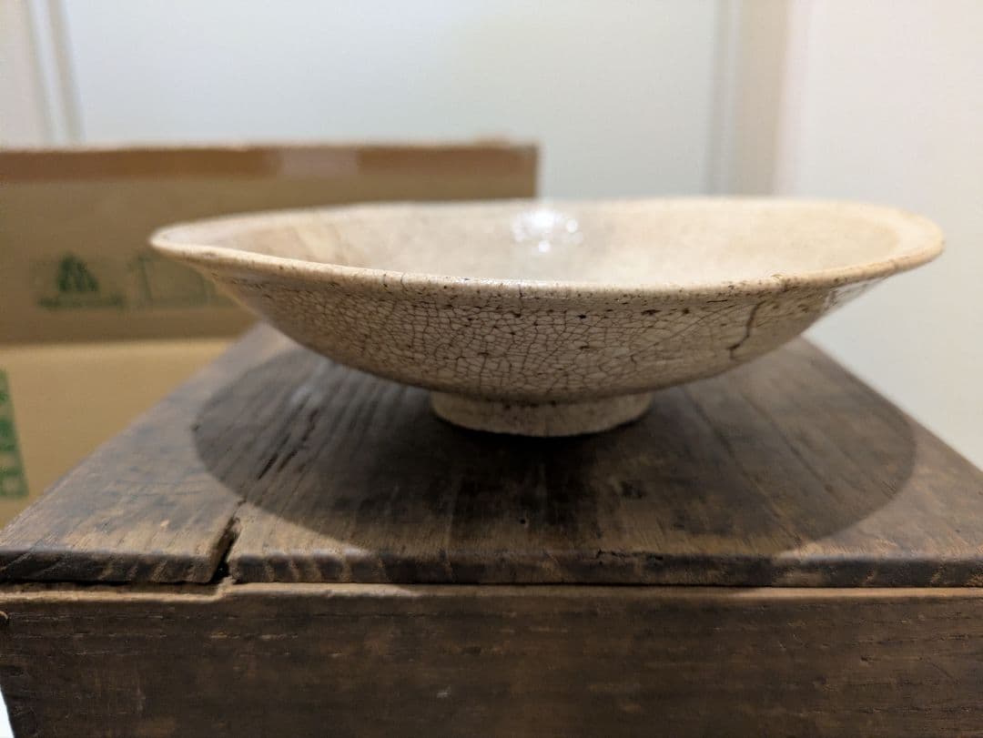 最終値下げ！　時代物　李朝　井戸茶碗　平茶碗　仕覆付　夏茶碗　骨董品　金直し