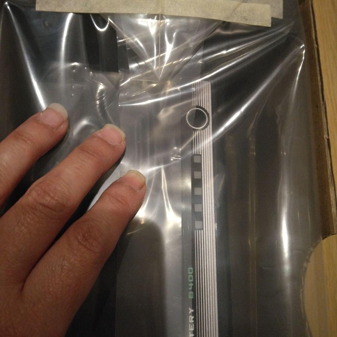 ブリヂストン　電動自転車バッテリーBT-B400新品未使用