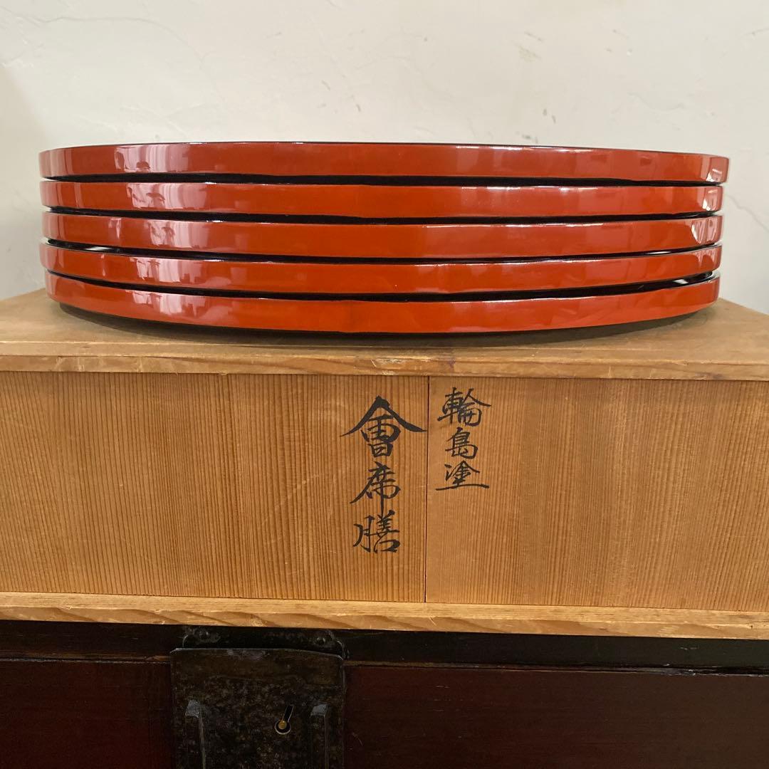 輪島塗　懐石道具　押切　お膳　お盆　5枚