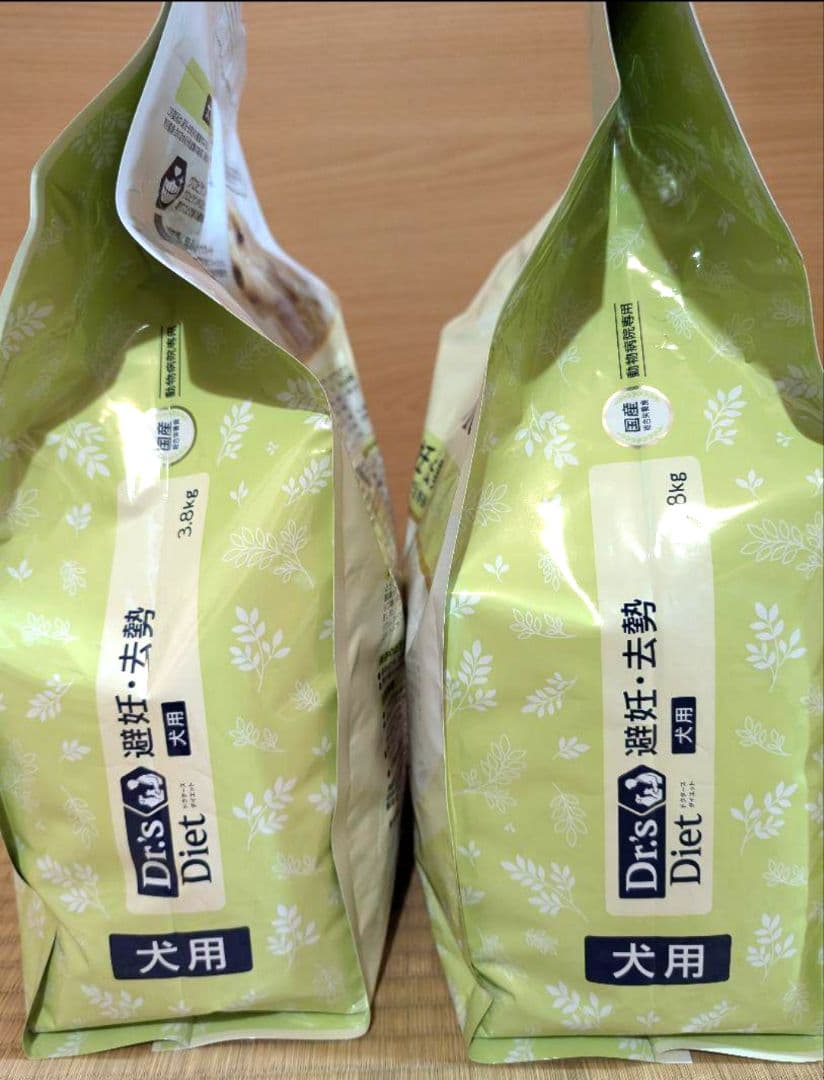 ドクターズダイエット【避妊・去勢】 犬用 療法食 3.8kg×4袋