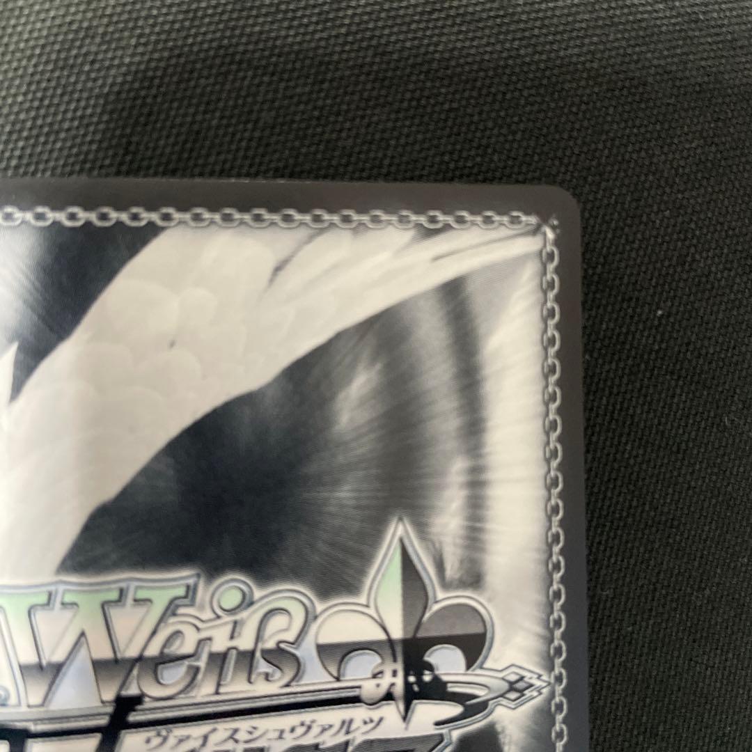 ガールズバンドクライ　ヴァイス　海老塚智　ルパ　SP サイン