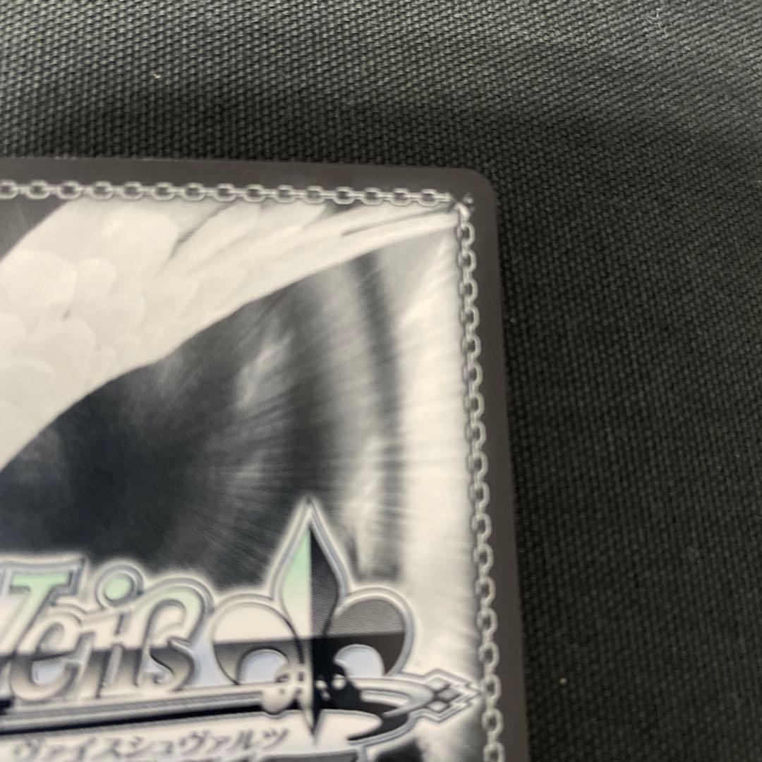 ガールズバンドクライ　ヴァイス　海老塚智　ルパ　SP サイン