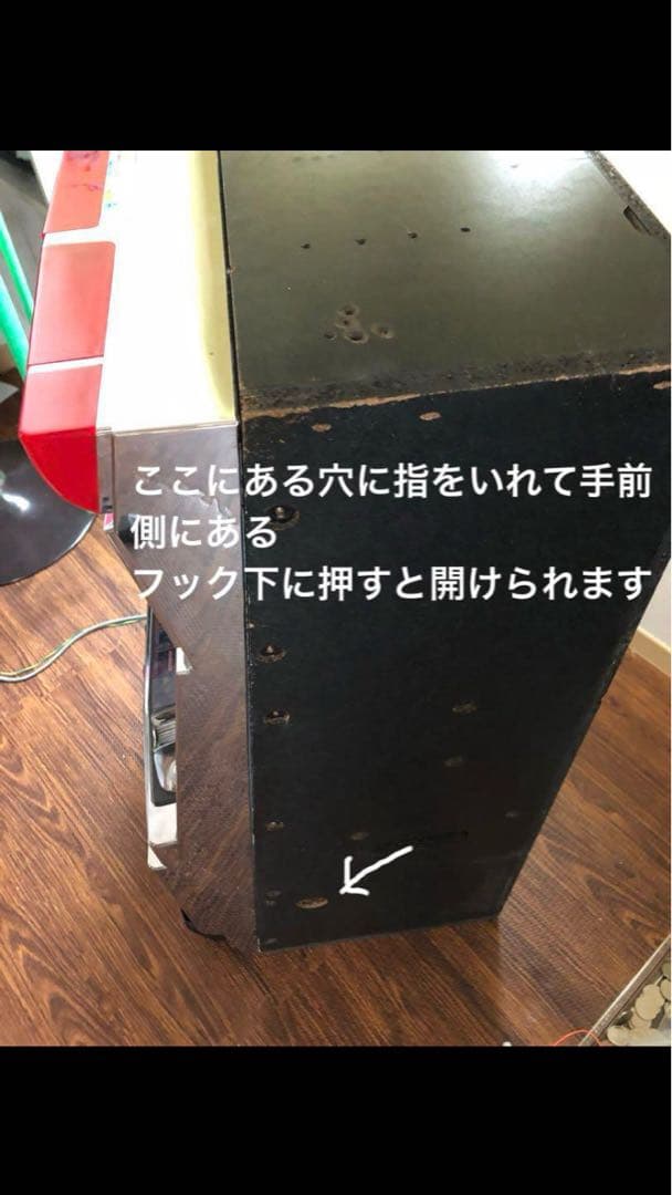 【最終値下げ】パチスロ　4号機　バイオメサイア　レトロ　付