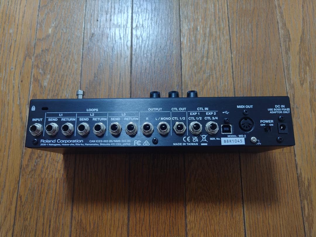 BOSS スイッチャー MS-3