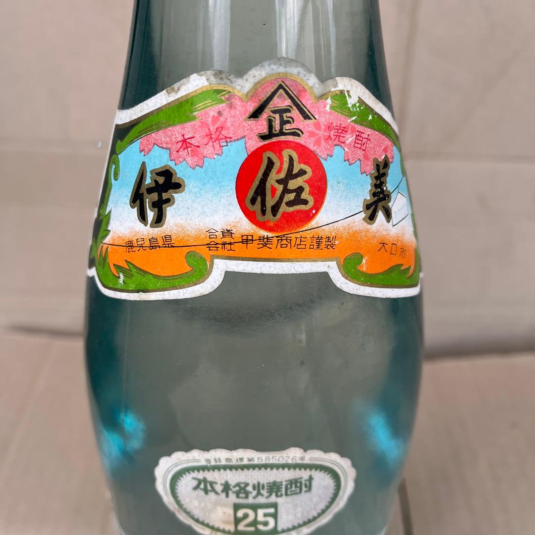 焼酎　伊佐美　古酒1.8L甲斐商店