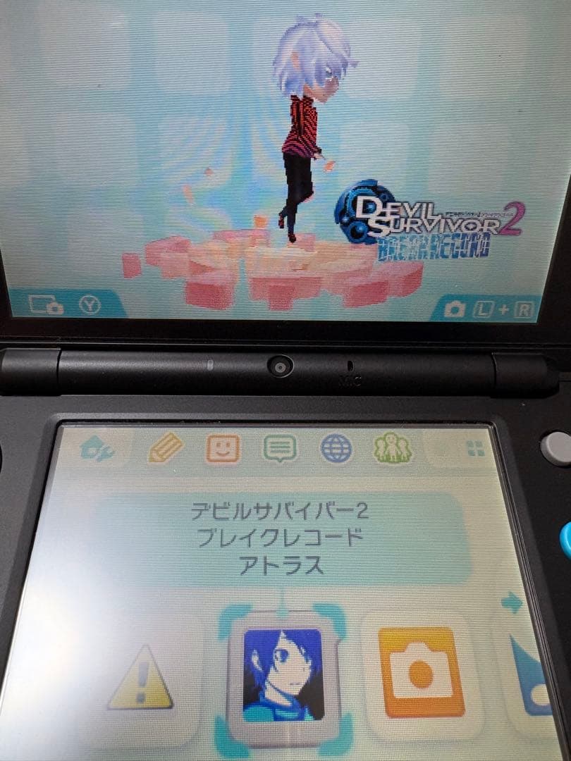 【3DS】デビルサバイバー　まとめ売り　未開封特典付