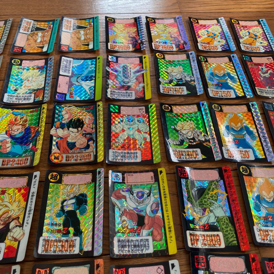 ドラゴンボールのカードダス 30年前くらいのレアカード！希少なアイテム！