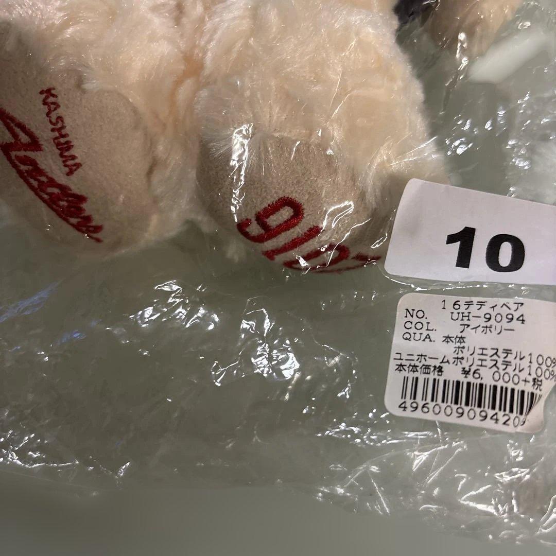 限定☆匿名　鹿島アントラーズ　柴崎岳選手　テディベア　ぬいぐるみ　2016