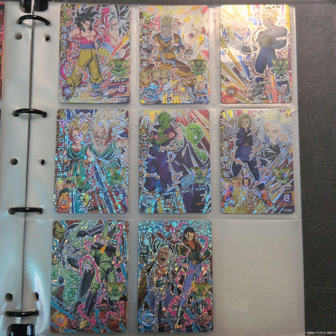 ドラゴンボールヒーローズ ギャラクシーミッション CP コンプリートセット